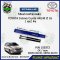 โช๊คฝากระโปรงหลัง TOYOTA Innova Crysta ปี 16 อินโนว่า 1 คู่ (2 ต้น) STABILUS