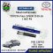 โช๊คฝากระโปรงหลัง TOYOTA Prius ปี 09-16 พรีอุส 1 คู่ (2 ต้น) STABILUS