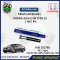 โช๊คฝากระโปรงหน้า HONDA Accord G8 ปี 08-15 แอคคอร์ด 1 คู่ (2 ต้น) STABILUS