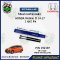 โช๊คฝากระโปรงหลัง HONDA Mobilio ปี 14-17 โมบิลิโอ้ 1 คู่ (2 ต้น) STABILUS