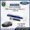 โช๊คฝากระโปรงหลัง Ford Focus Gen 2 ปี 11 โฟกัส 5 ประตู 1 คู่ (2 ต้น) STABILUS