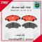 TRW ผ้าเบรค (หน้า) HONDA CITY  1.5L  i-Dsi  ปี 02-07