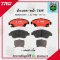 TRW ผ้าเบรค (หน้า) HONDA CITY  1.5L VTEC ปี 2008-2013