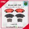TRW ผ้าเบรค (หน้า) HONDA CIVIC 1.6L VTEC  ปี 96-00