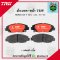 TRW ผ้าเบรค (หน้า) HONDA CR-V (G1)  2.0L  ปี 1994-2002