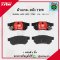 TRW ผ้าเบรค (หลัง) HONDA JAZZ (GE)  VTEC  1.5L  ปี 08-13