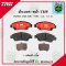 TRW ผ้าเบรค (หน้า) HONDA  JAZZ (GK)  VTEC  1.5L ปี 2013