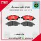 NISSAN  MARCH 1.2L   ปี 10-14 TRW ผ้าเบรค (หน้า)