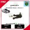 ลูกหมากล่าง  MITSUBISHI มิตซูบิชิ  STRADA  4WD  TRW ราคาต่อคู่