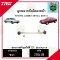 ลูกหมากกันโคลงหน้า TOYOTA  CAMRY SXV20, SDV10  ชุดช่วงล่าง TRW ราคาต่อคู่