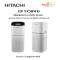 ep-tz50wo ภายนอก