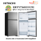 HRTN7560ESXTH