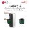 as35ggw10 ฟิลเตอร์