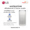 as35ggw10