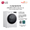 f2515snew