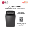 t2310nbtb