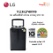t2312nbto