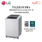 T2313XTRA