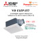 VD-15ZP4T7 2025