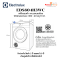 eds804h3wc มอก
