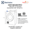 ขนาด EDV804H3WC