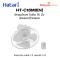 พัดลมโคจร HATARI รุ่น HT-C16M8 (N)