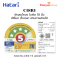 c18r1 มอก