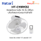 HATARI พัดลมโคจร รุ่น HT-C16R1(S)