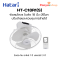 HATARI พัดลมโคจร รุ่น HT-C18R1(S)