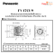 FV-17CU9 dimention