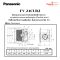 FV-24CUR2 dimension