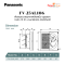 fv-25al106 ขนาด