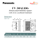 fv-30al106 ขนาด
