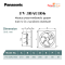 fv-30au106 ขนาด