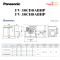 fv-38cd8abhp fv-38ch8abhp ขนาด