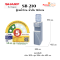 sb-210 sizing