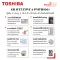 สเปค GR-RT535WEA-PMTH