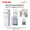 rwf-iw2469bth(w)