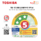 td-t33b120hwt(ws) egat no.5