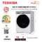 td-t33b120hwt(ws) sizing