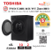 twd-t21bu115uwt สีเทา HH มอก