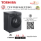 twd-t21bu140uwt มอก