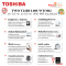twd-t21bu140uwt สเปค
