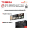 TWD-T25BZP140MWT(MG)