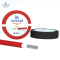 สาย  SOLAR CABLE