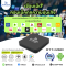 INFOSAT Android12 OTT-G168