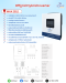 Off-Grid Hybrid Inverter : MAX-2512