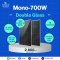 แผงเก็บตะวันโซลาร์เซลล์ Mono 700W Half Cell Double Glass