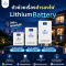 Lithium Battery 25.6V 100Ah 2.56KWh
