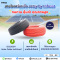 สายโซลาร์เซลล์ JETSY by Infosat